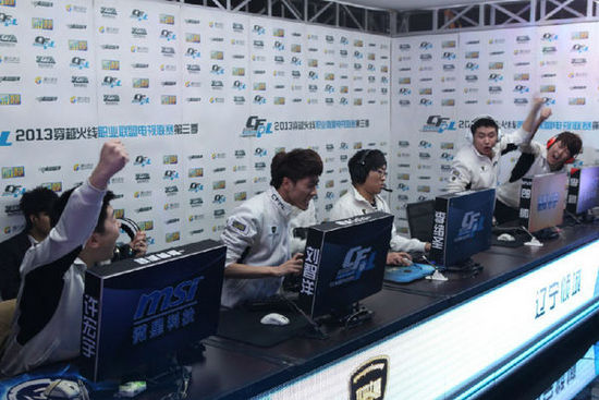 们取得了胜 们取得了胜