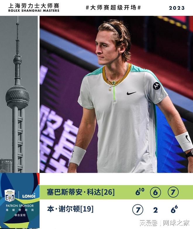 往往既能催 往往既能催