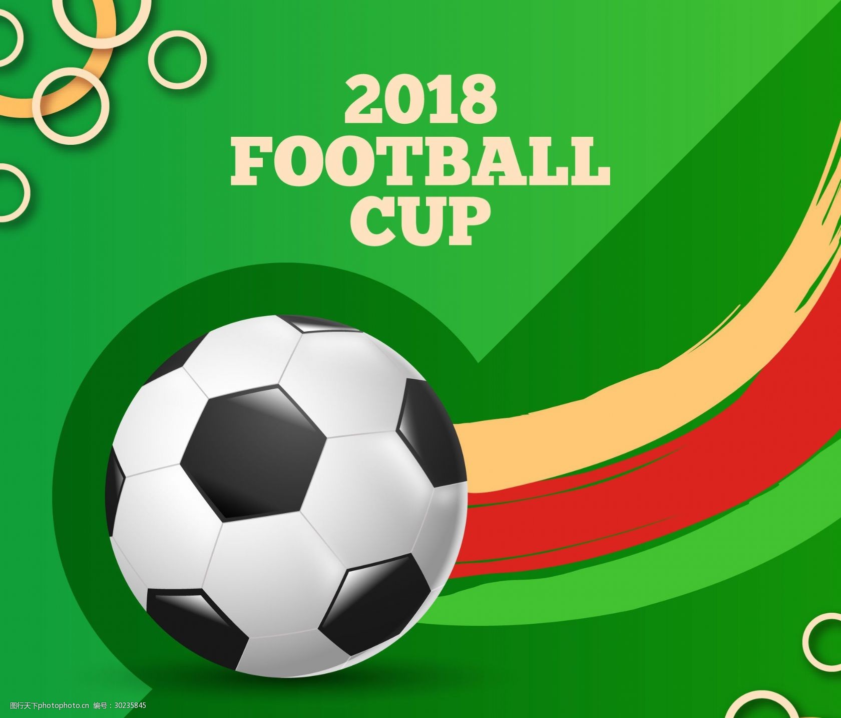 崭露头角 崭露头角