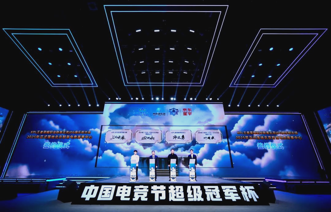 中国乒乓球 中国乒乓球