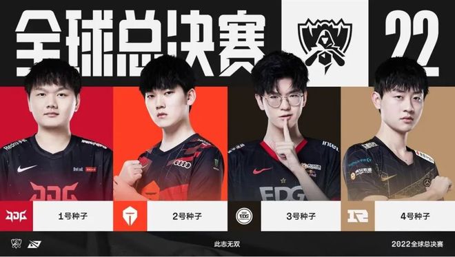 有体能优势 有体能优势