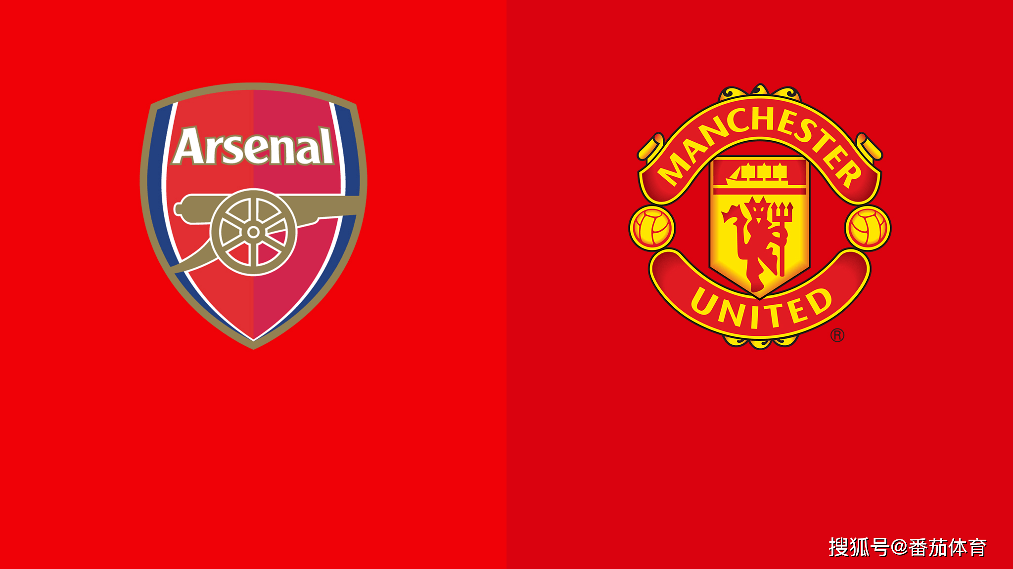 焦点后卫的 焦点后卫的