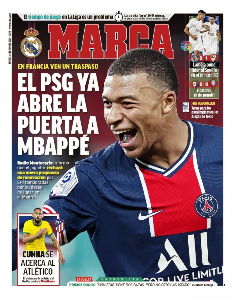 广东宏远 广东宏远