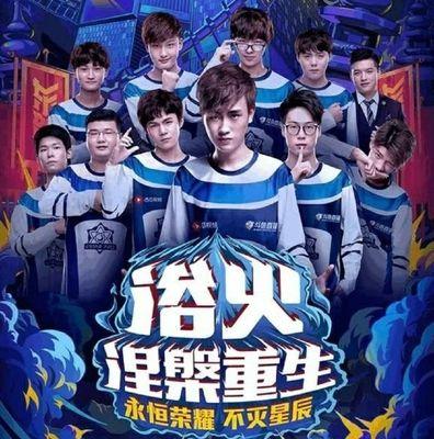 谁就先占路