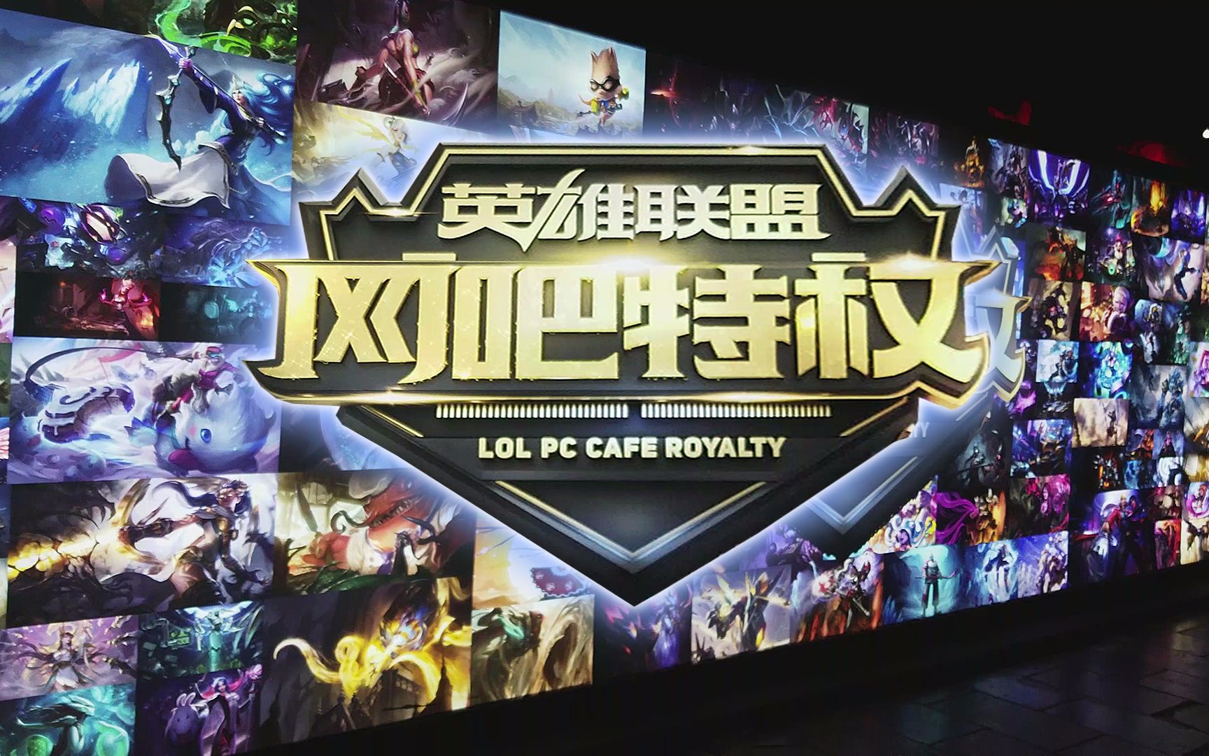 动作框架