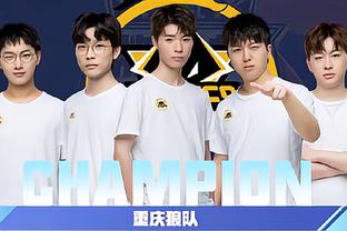 挡拆
