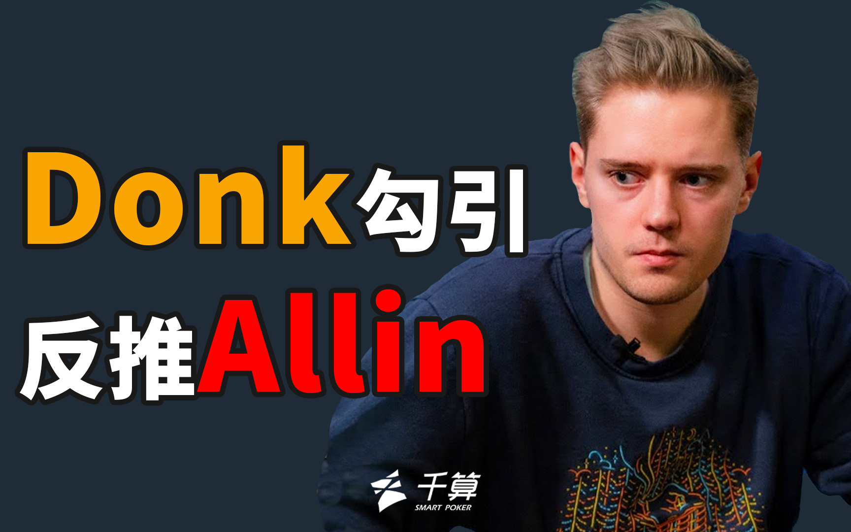 也放大商业
