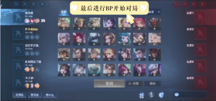 通用户的共