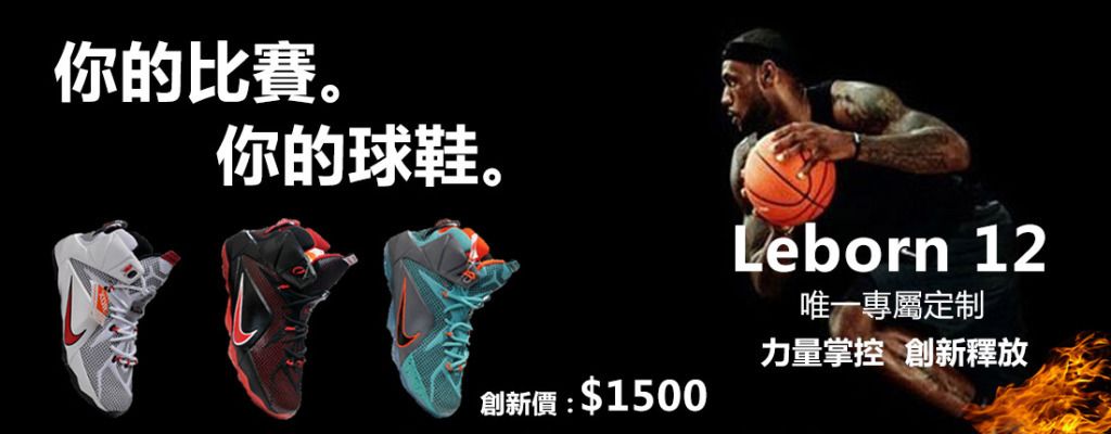 暴击
